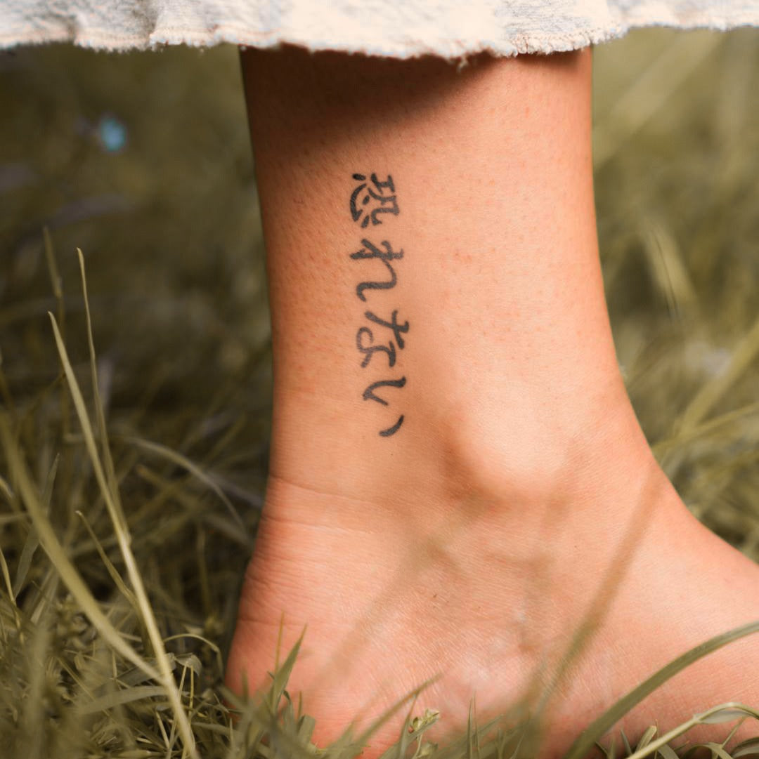 Ankle