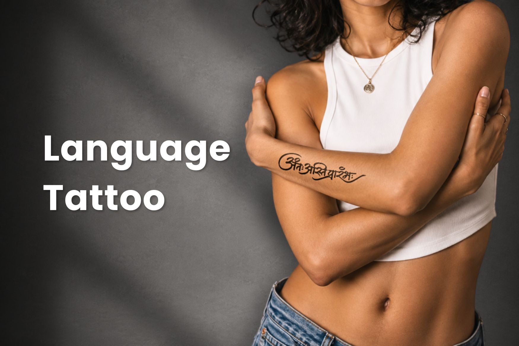LANGUAGE
