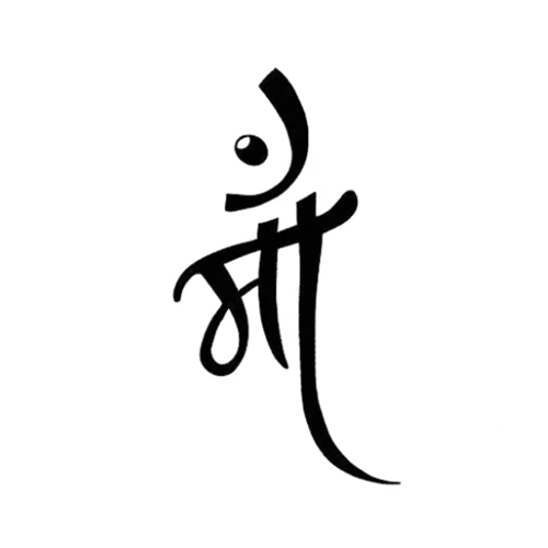 Maa