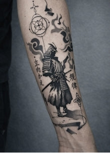Japanese