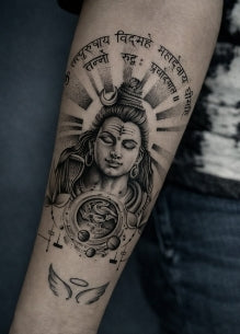 Shiva