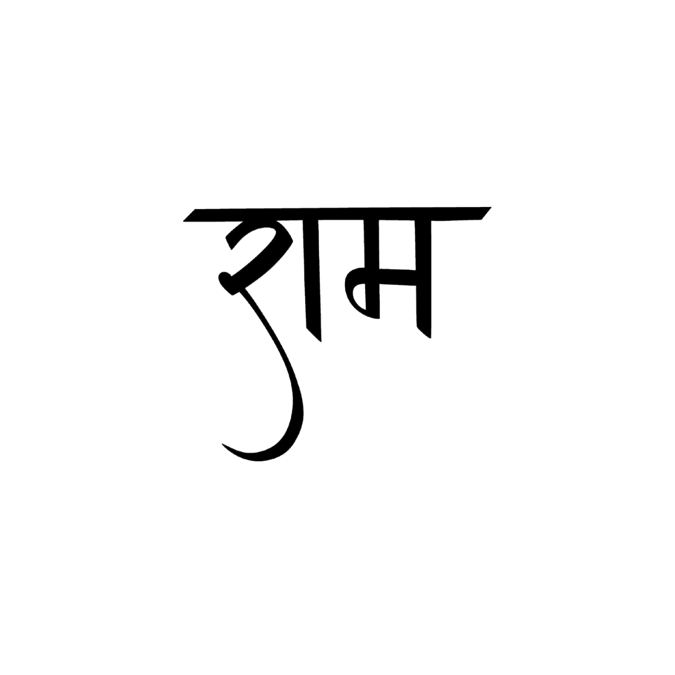 Ram tattoo