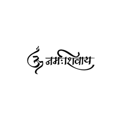 Om Namah Shivay tattoo