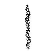Armor Band Tattoo