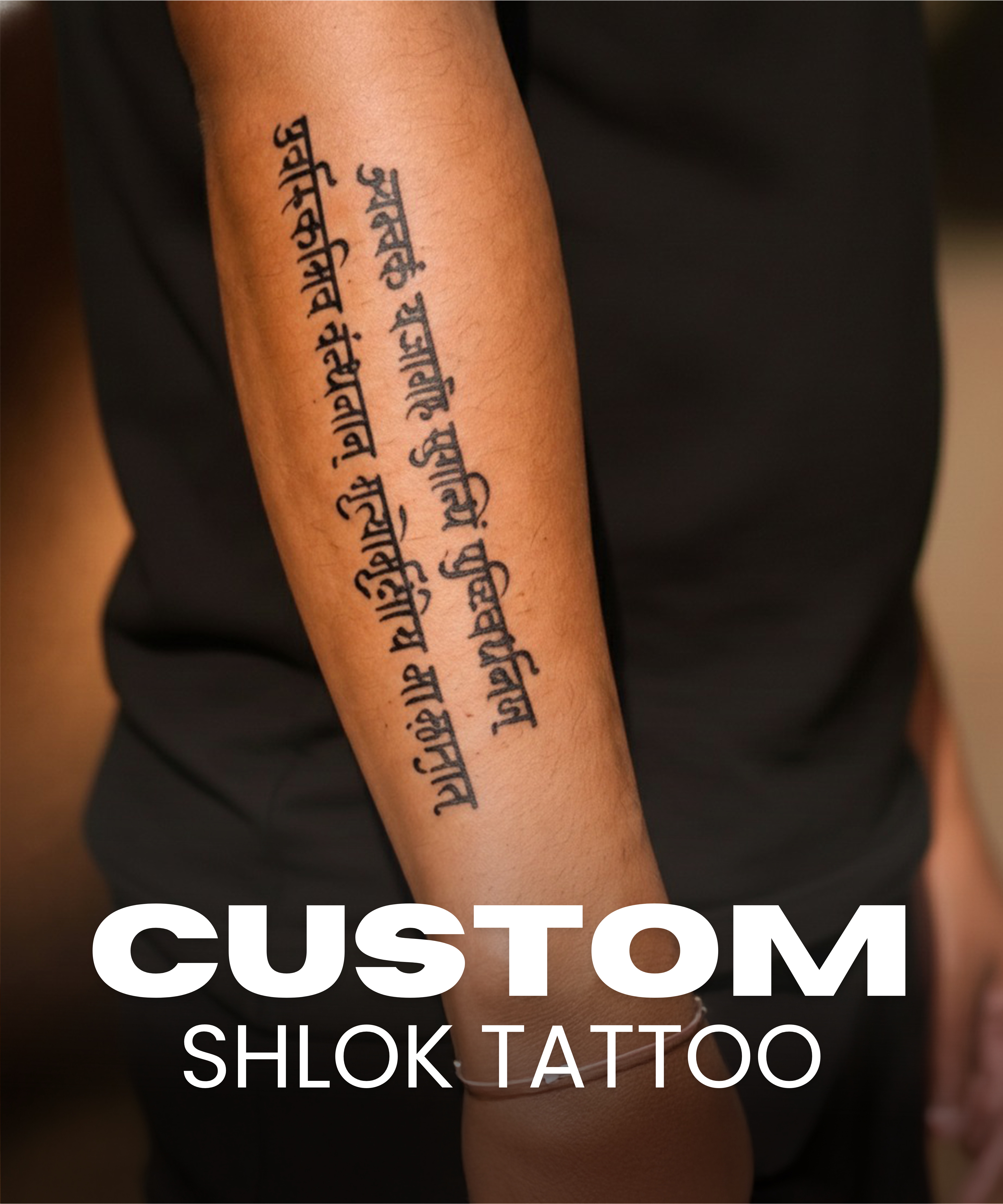 Custom Mantra Tattoo