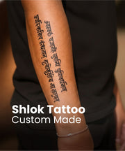 Custom Mantra Tattoo