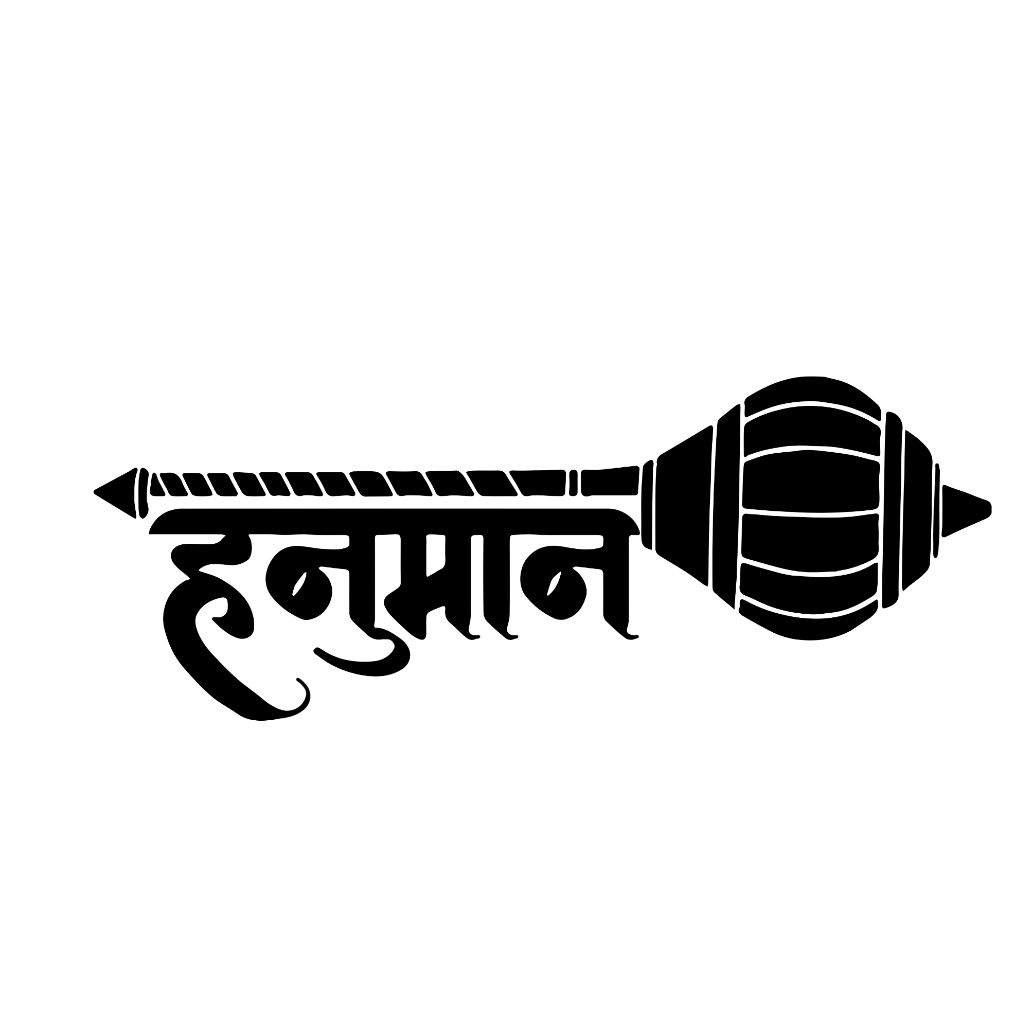 Sankat Mochan Hanuman