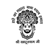 Haare Ka Sahara