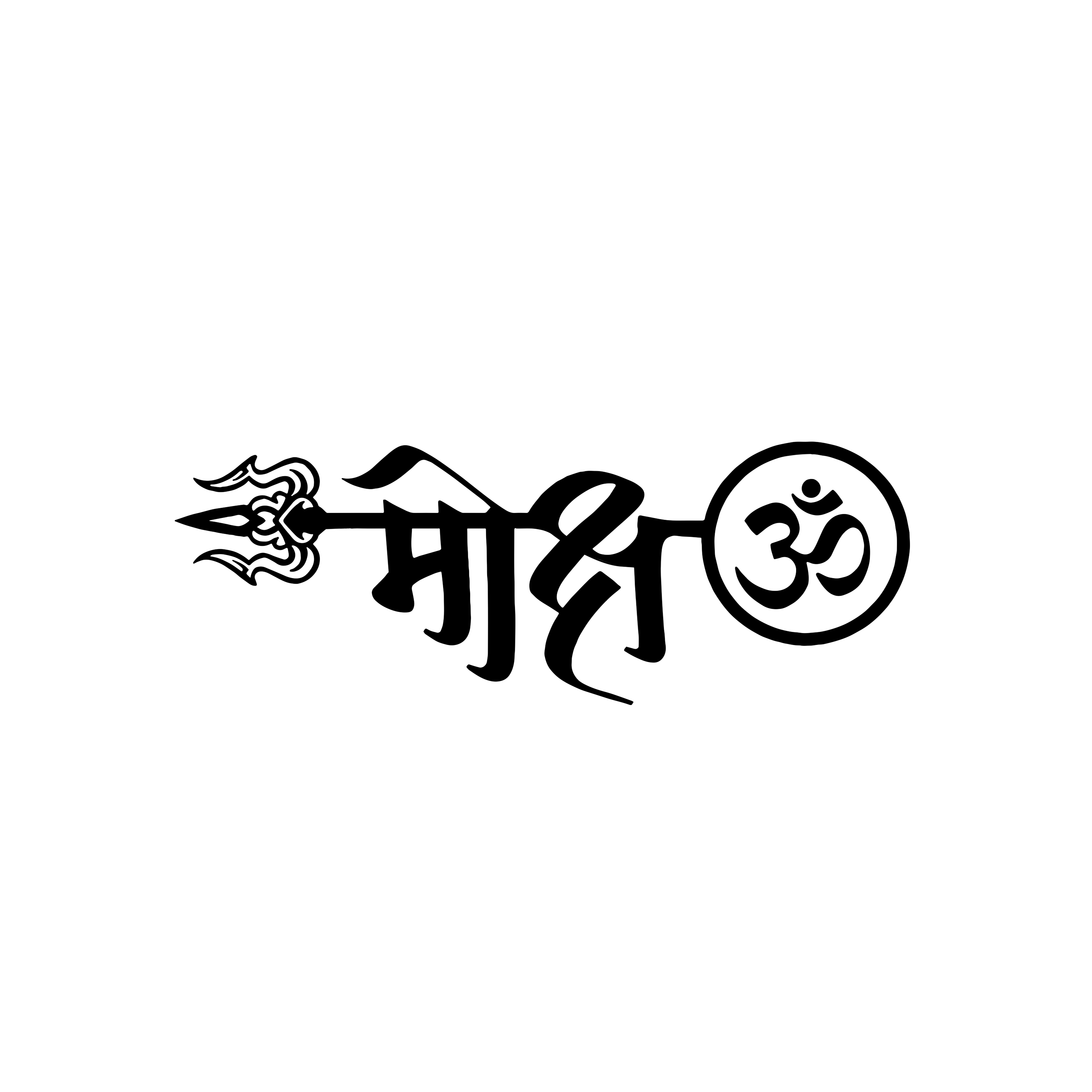 Kailash Path