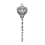 Sankat Mochan