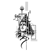 Shiv Sutra