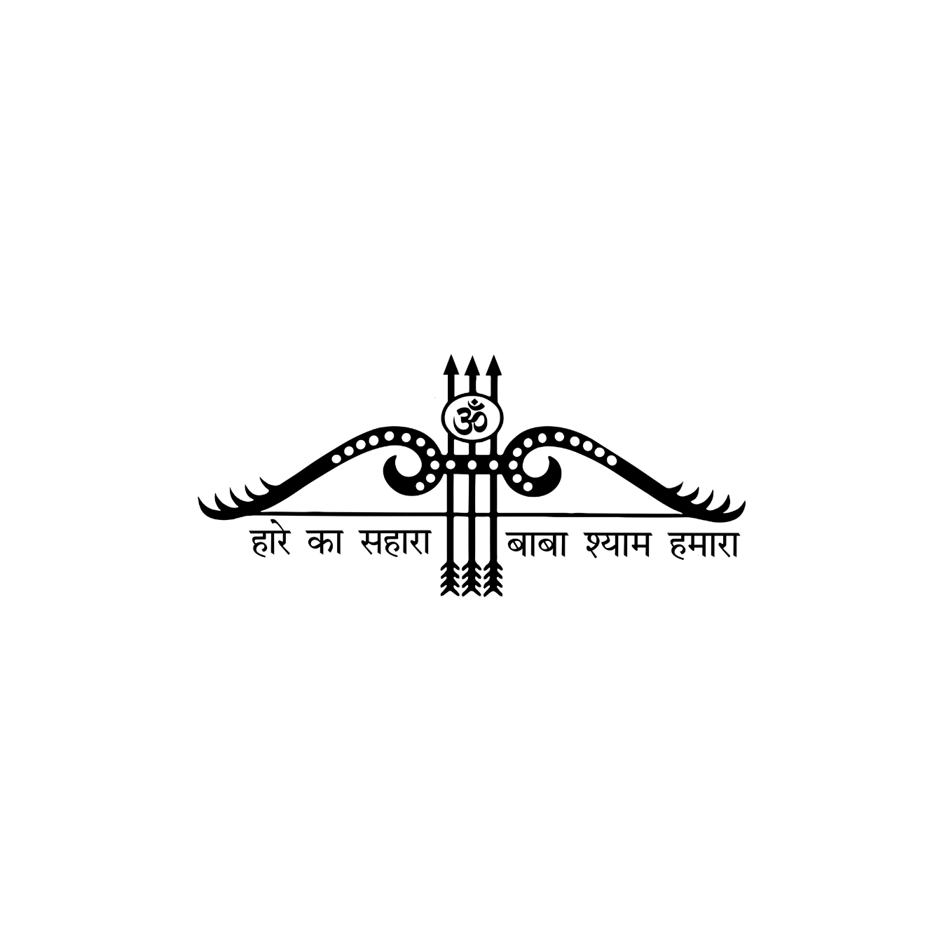 Shyam Baba Temporary Tattoo 
