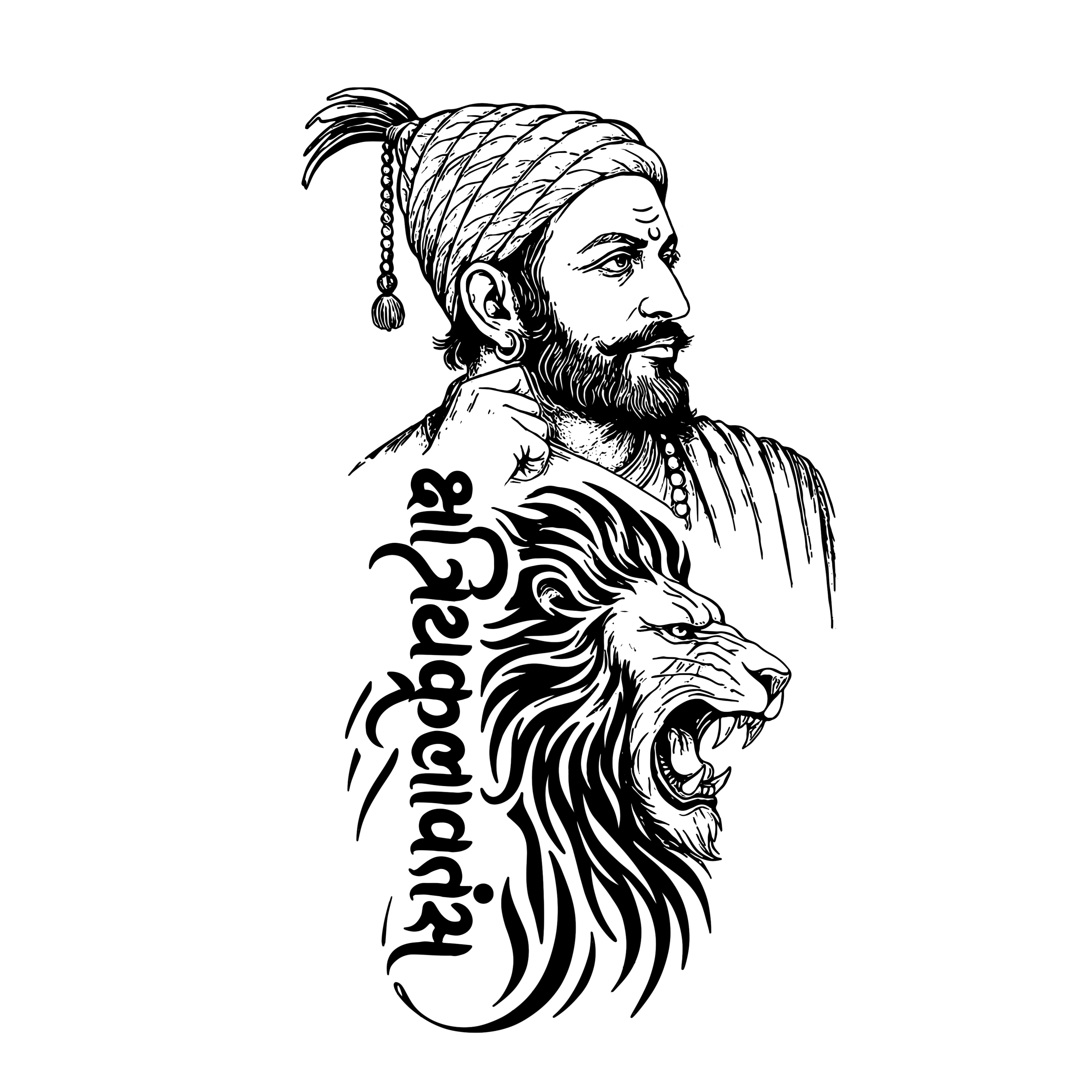 Chhatrapati Mark