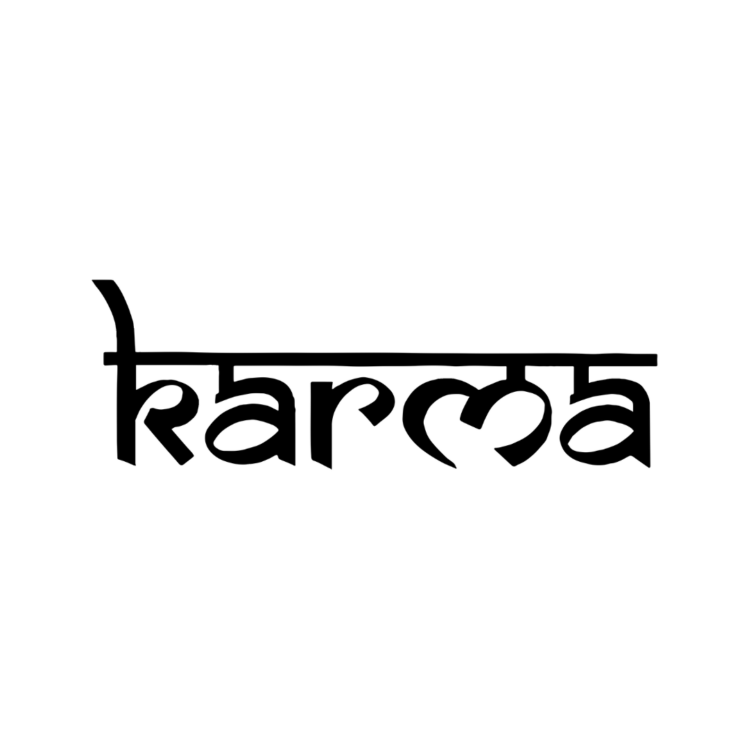 Karma Tattoo