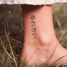 Ankle