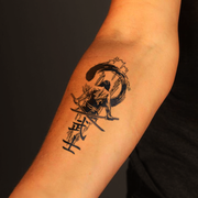Enso Samurai Tattoo