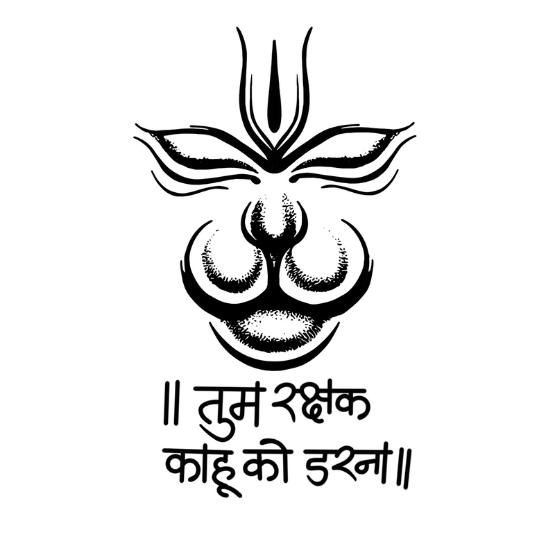 Black symbol with Hindi text on a white background