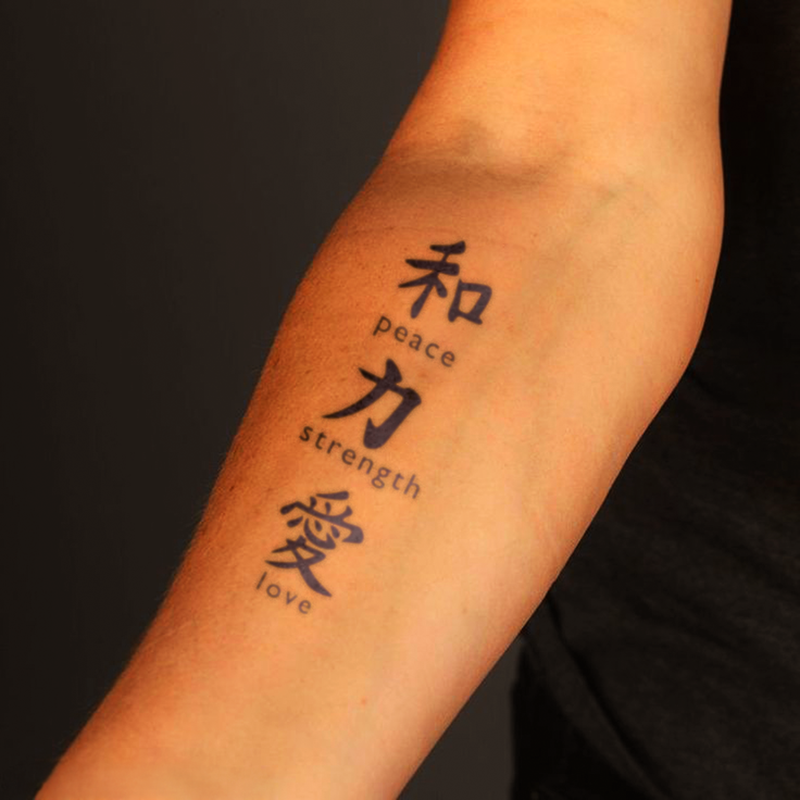 Kanji Values Pack