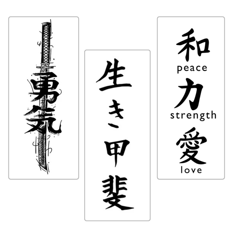 Kanji Values Pack tattos
