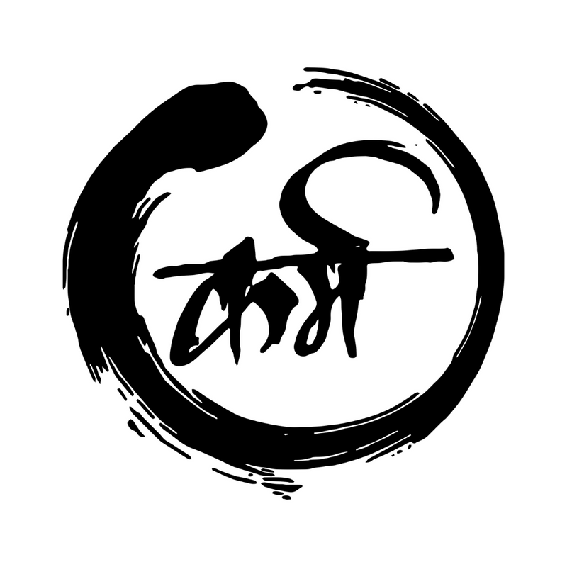 Karmic Cycle Tattoo 