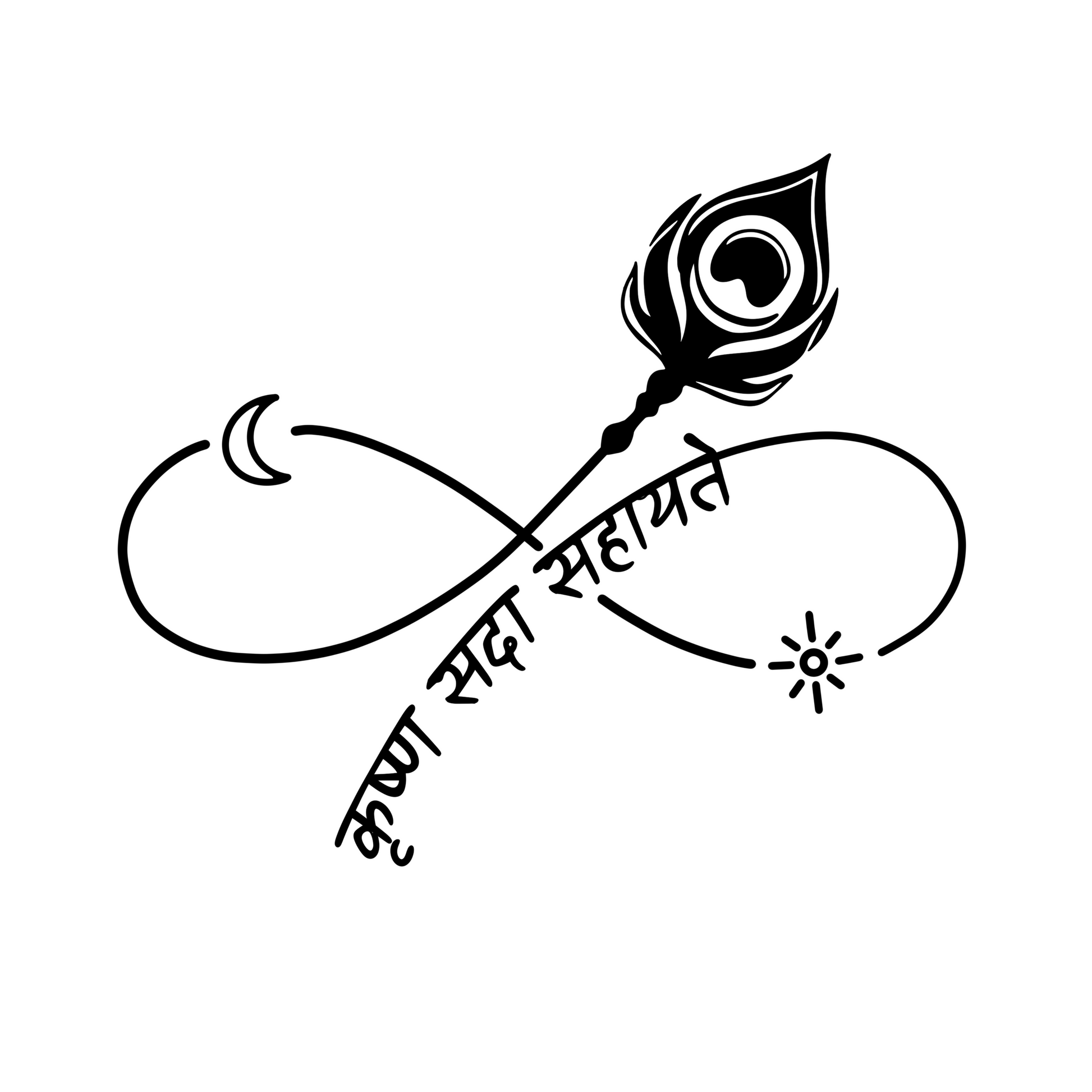 Krishna’s Grace tattoos