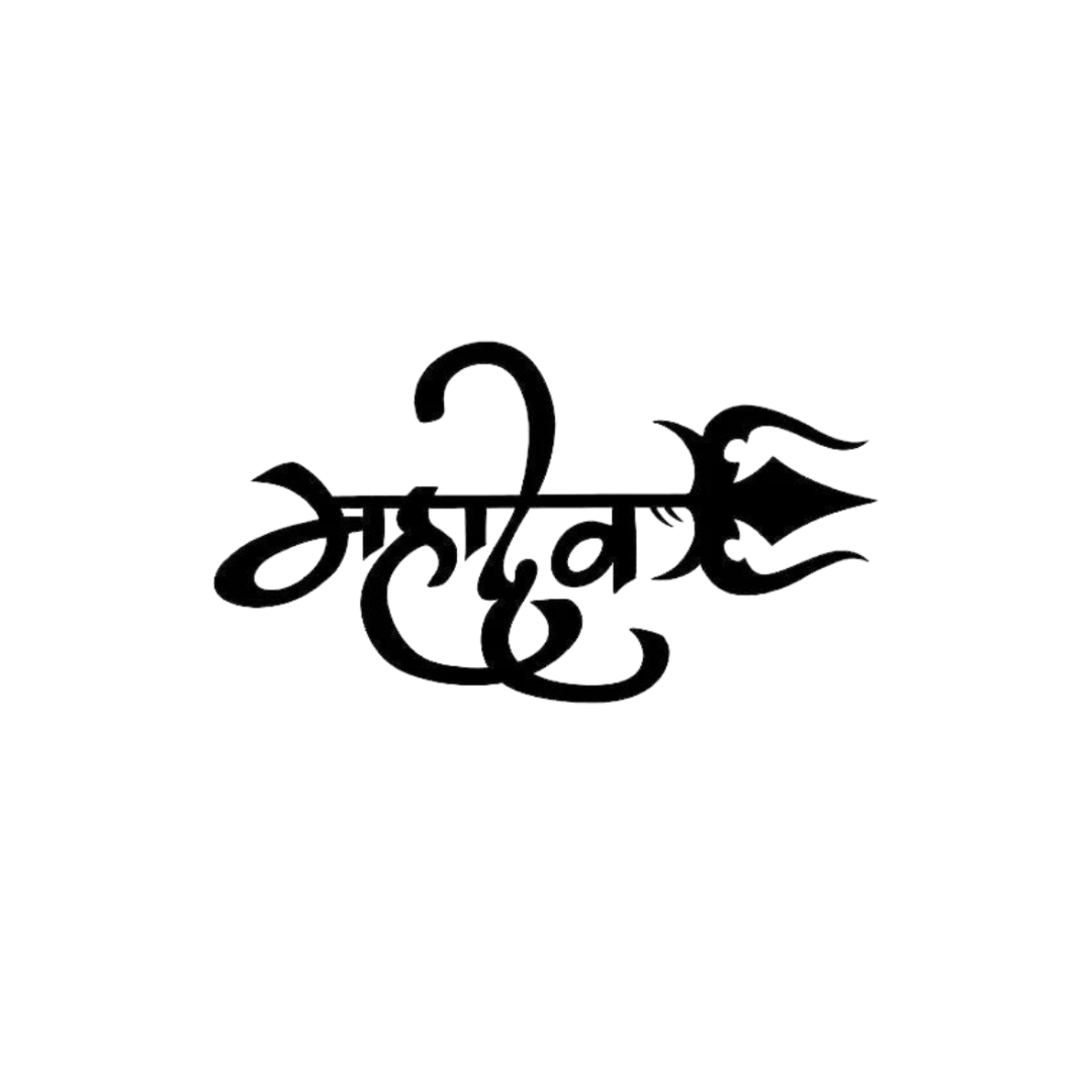 Mahadev  TATTOOS