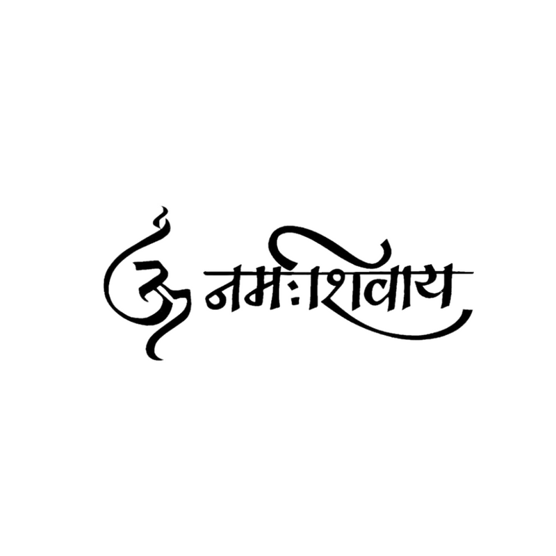 Om Namah Shivay tattoo
