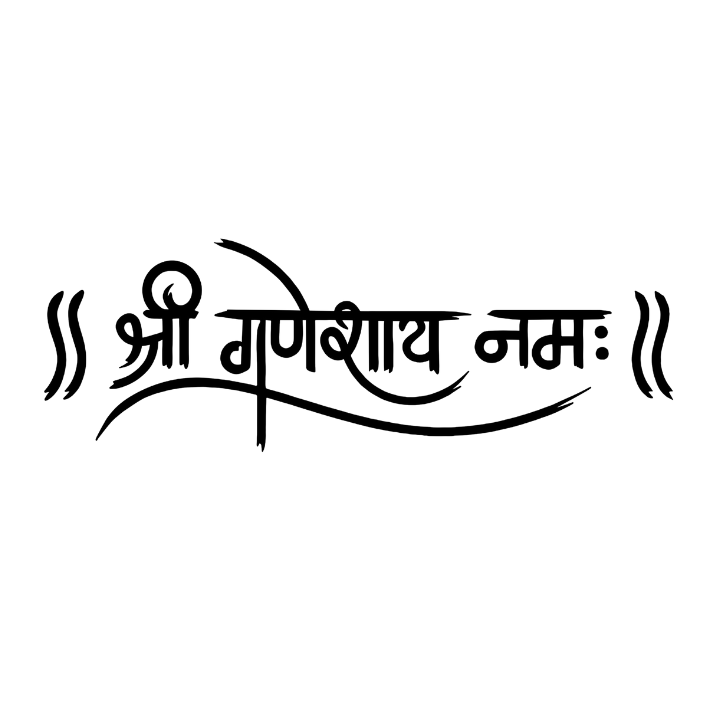 sri ganeshaya namaha Tattoo