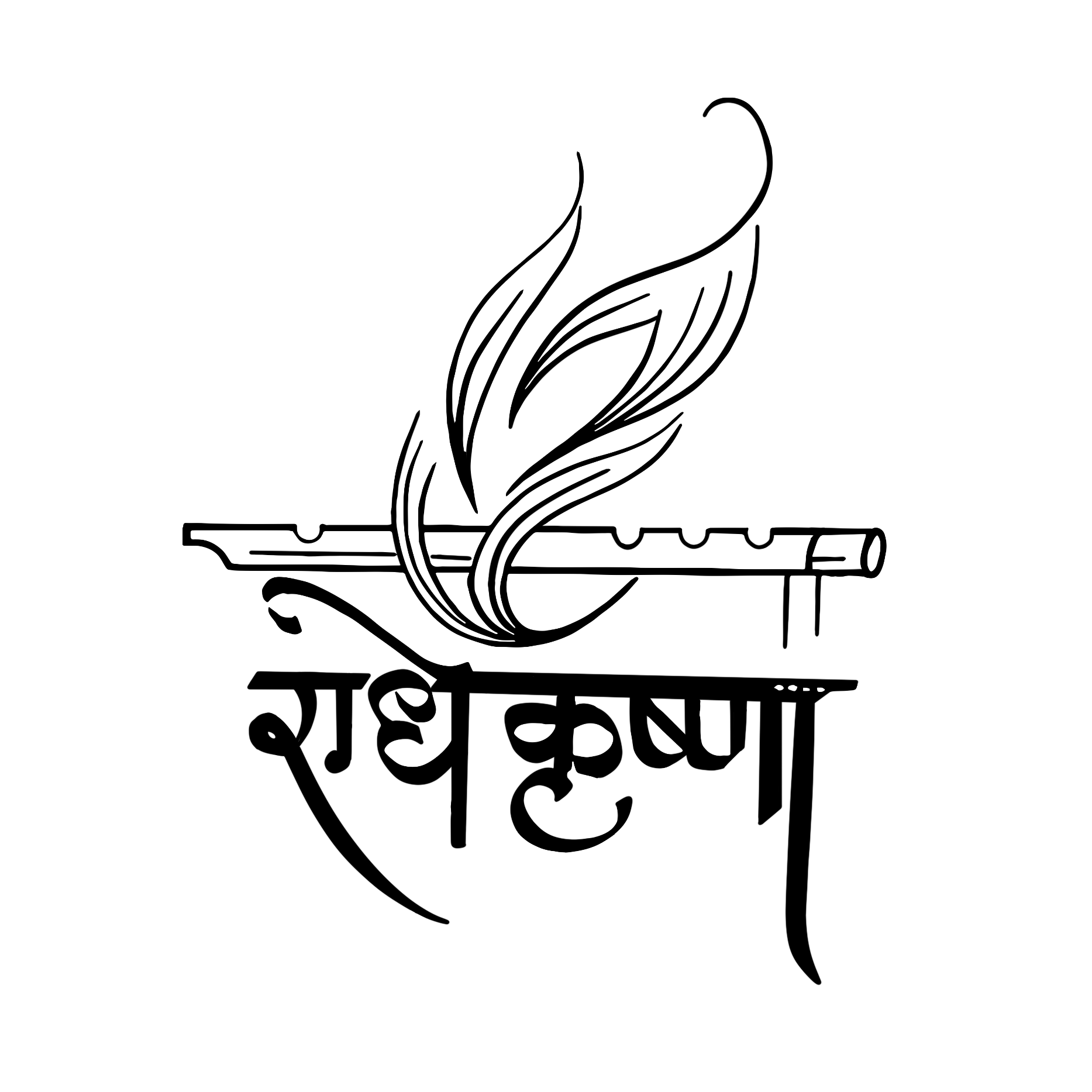 Radha Krishna tattoos