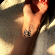 The Conqueror of Death