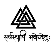 The Warrior’s Code