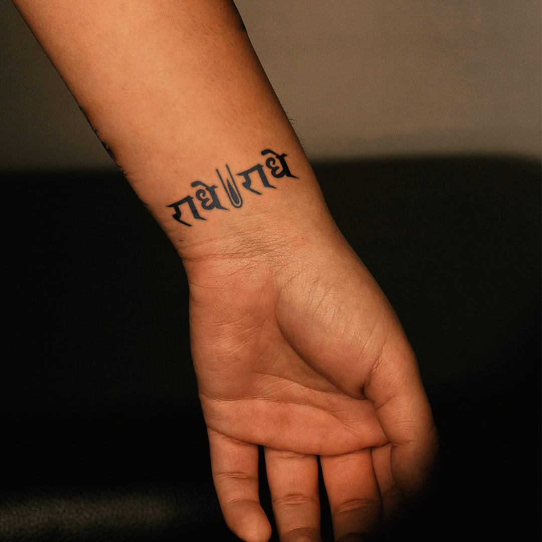 Radhe Radhe Tattoo