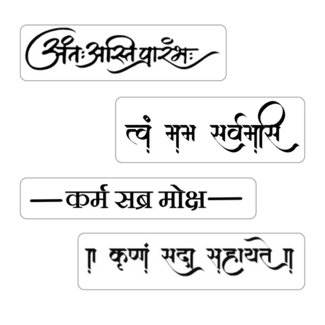 Shlok Pack